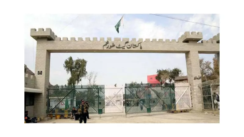 Pakistan, Afghanistan Form 13-Member Joint Committee to Revive Trade at Torkham