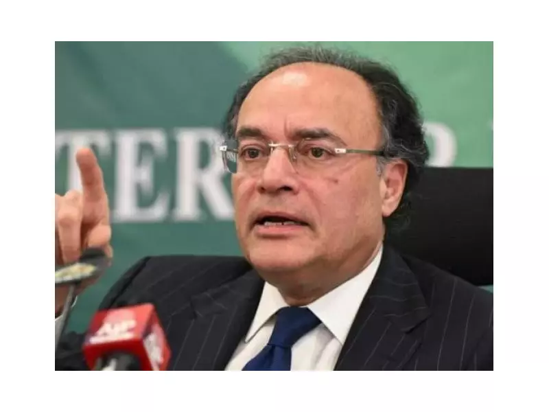 Pakistan and Saudi Arabia Reaffirm Strong Bilateral Cooperation and Strategic Partnership