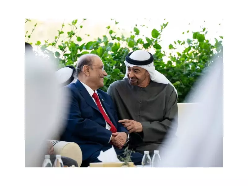 Pakistan and UAE Presidents Reaffirm Commitment to Regional Peace and Stability