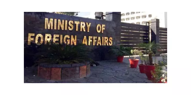 Pakistan Issues Travel Advisory for Iran Amid Regional Tensions