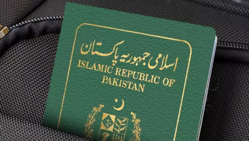 Pakistan Issues Travel Advisory for Iran Amid Security Concerns