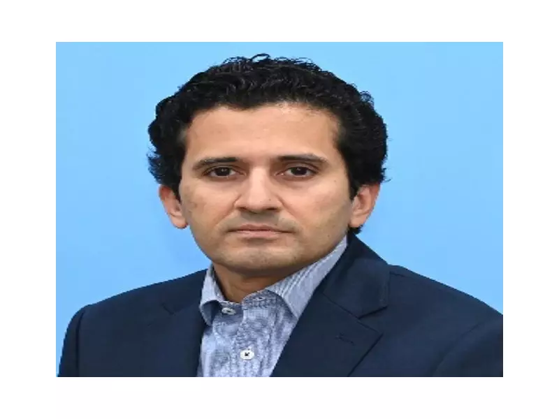 Pakistan Launches Global Outreach for Minerals Investment Forum