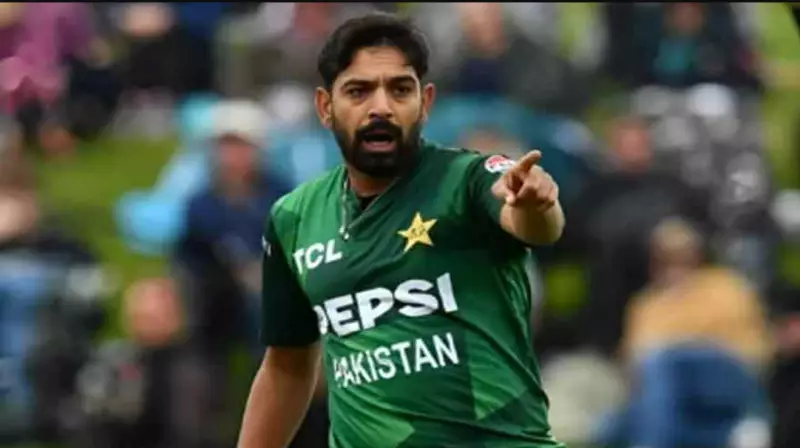 Pakistan Unveils 15-Member Squad for ICC Men's T20 World Cup 2026 in Sri Lanka