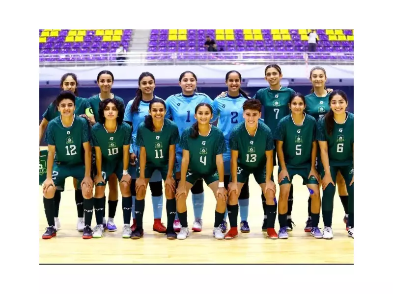 Pakistan Women's Futsal Team Makes History with First International Win
