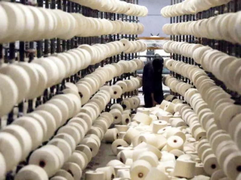 Pakistan's Cotton Yarn Exports to China Surpass $450 Million in 2025