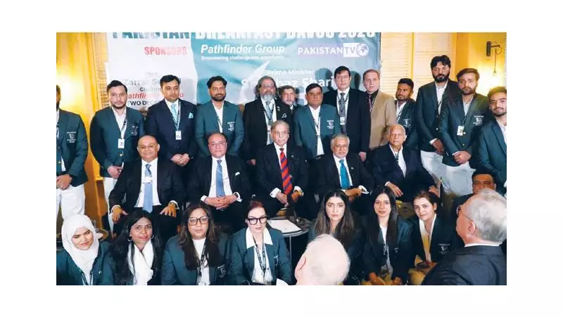 Pathfinder Group Hosts Premier Pakistan Breakfast at Davos 2026, Showcasing Economic Reforms