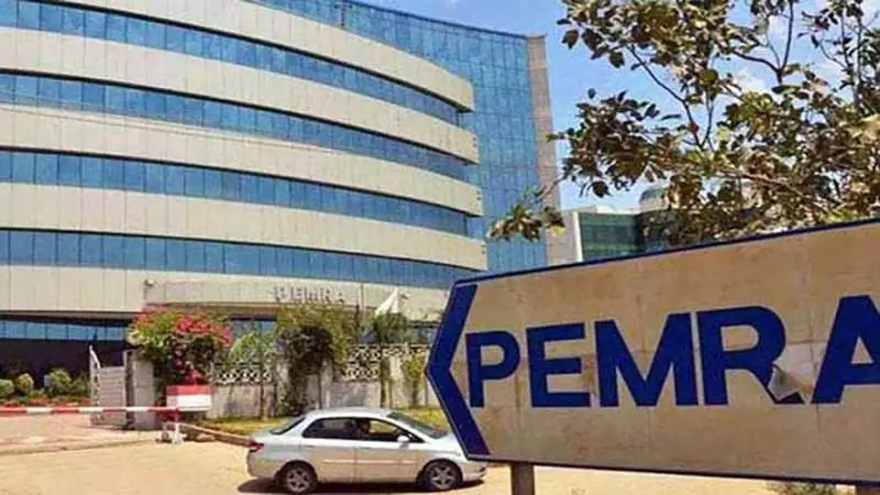 PEMRA Chairman Shortlist: Two Finalists, Historic Appointment Possible