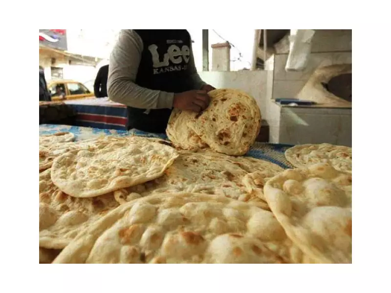 Peshawar Nanbais Strike: Protest Over Flour Supply Ban Disrupts City