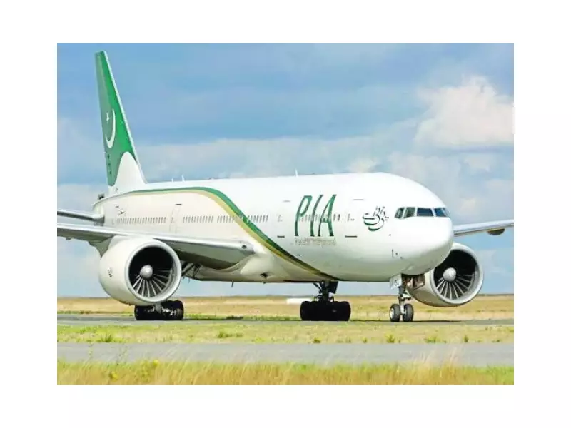 PIA's Aircraft Grounding Crisis: Rs 77 Billion Loss and Fleet Shrinks to 19