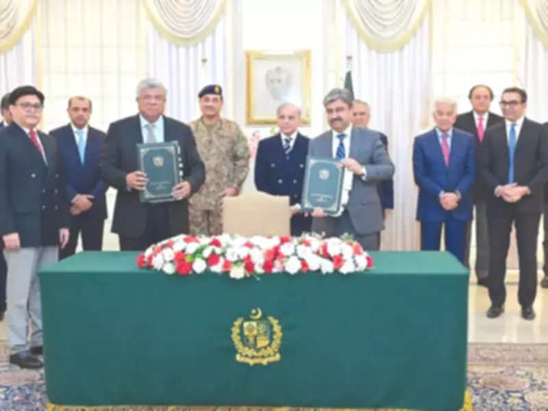 PM Shehbaz Reaffirms Pakistan's Commitment to EU Trade via GSP+ Programme