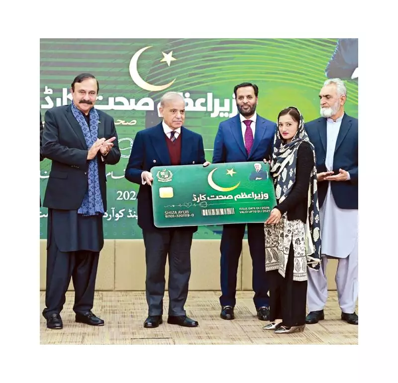 PM Shehbaz Revives Health Card for Islamabad, AJK, Gilgit-Baltistan