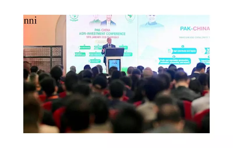 PM Shehbaz Sharif: Chinese Tech Can Revolutionize Pakistan's Agriculture