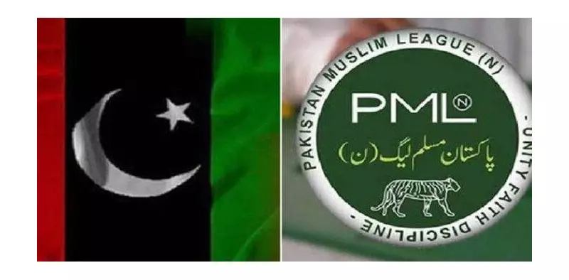 PPP Conditions Support on Govt Consultation, Threatens Legislative Boycott