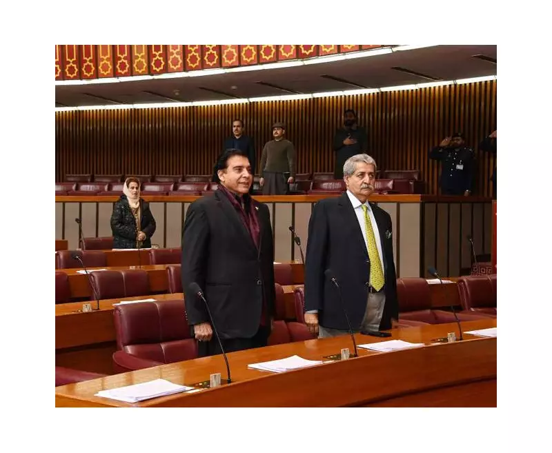 PPP Protest Forces Government to Withdraw SEZs Amendment Ordinance 2026