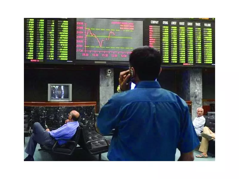 PSX Bull Run Ends: KSE-100 Drops 1,100 Points Amid Profit-Taking