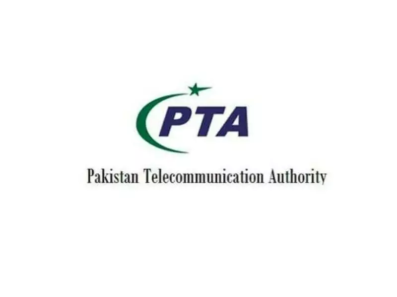 PTA Issues Public Warning Against Illegal Online Content in Pakistan