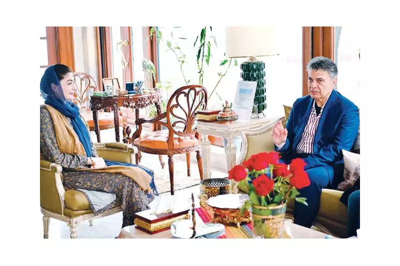 Punjab CM Maryam Nawaz to Introduce Advanced Intravascular Heart Surgery