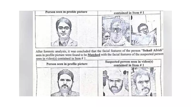 Punjab Forensic Lab Confirms KP CM, Others in May 9 Videos