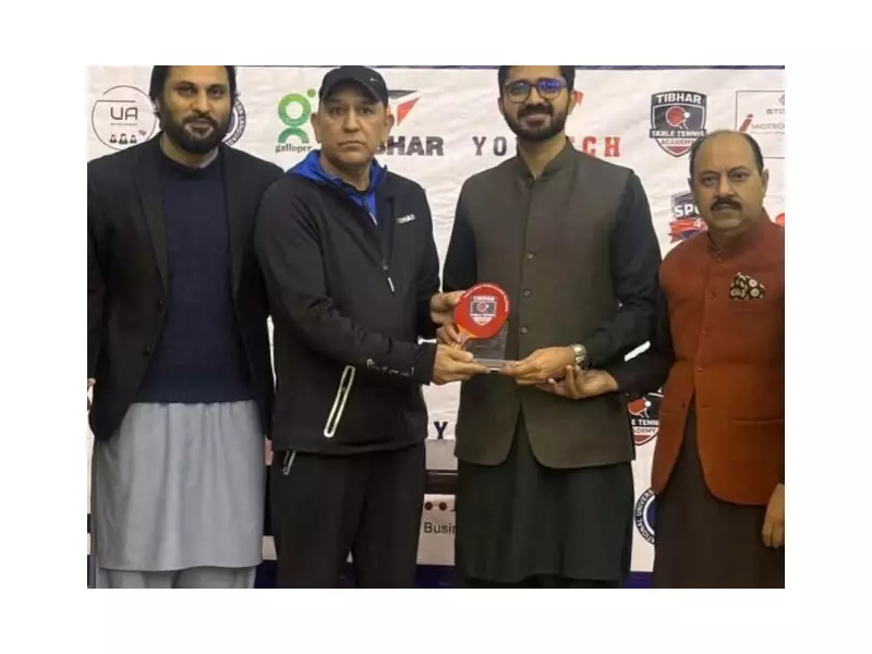 Quaid-e-Azam Table Tennis Tournament Concludes in Islamabad with Thrilling Finals