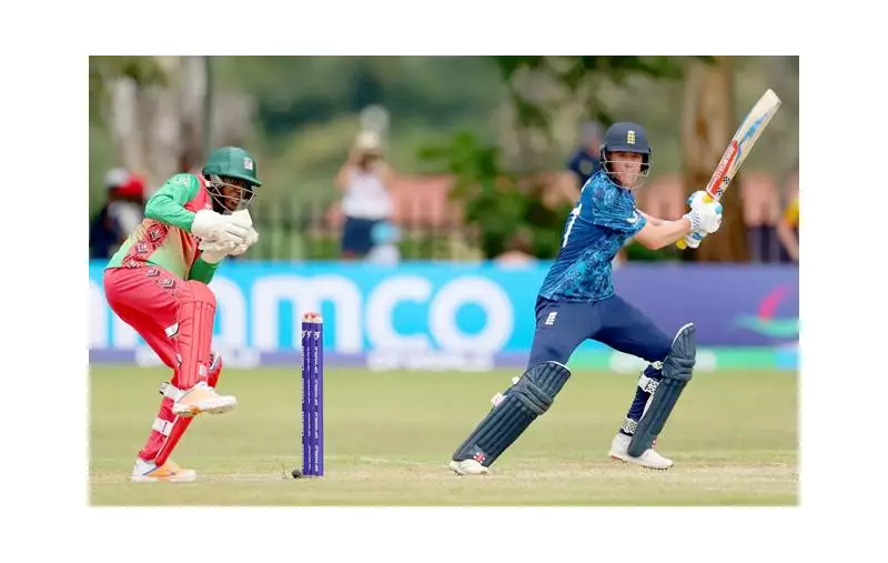 Rain Washes Out Key U19 World Cup Matches: England, Afghanistan, NZ, USA Affected