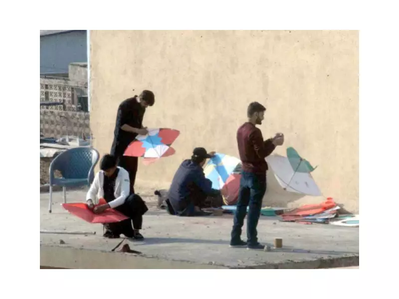 Rawalpindi Basant Clash: Kite Association Defies Ban, Plans Feb 12-13 Festivities