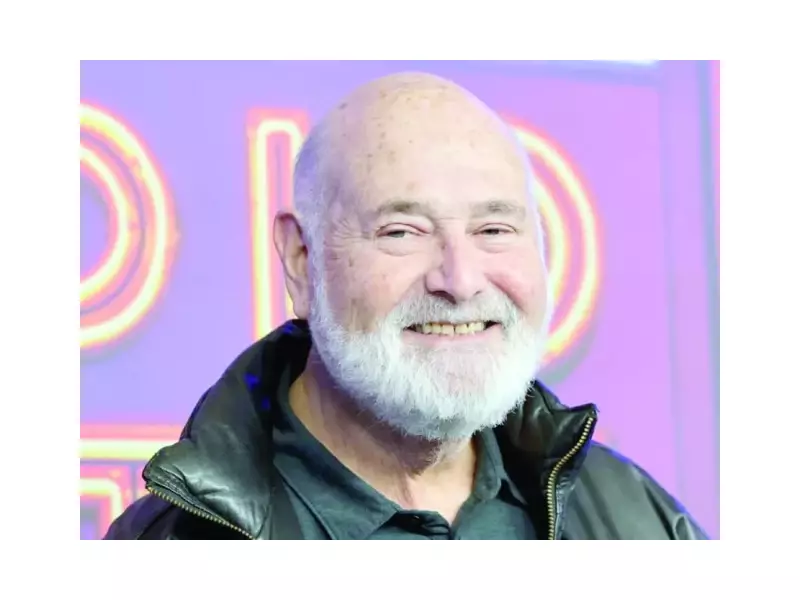 Rob Reiner's Posthumous Cameo in 'Shazam! Fury of the Gods' Stirs Debate