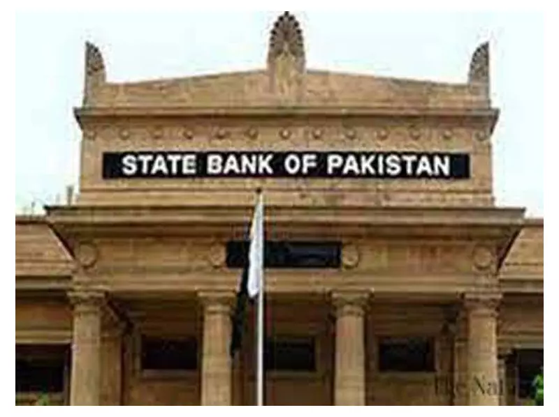 SBP Injects Rs2.2 Trillion to Maintain Market Liquidity via OMO Operations