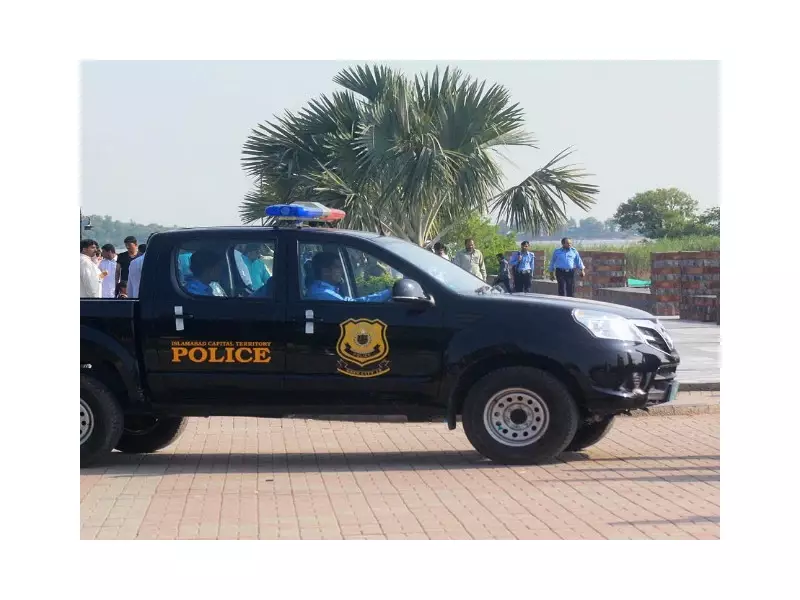 Security Guard Arrested for Allegedly Killing Lawyer in Lahore