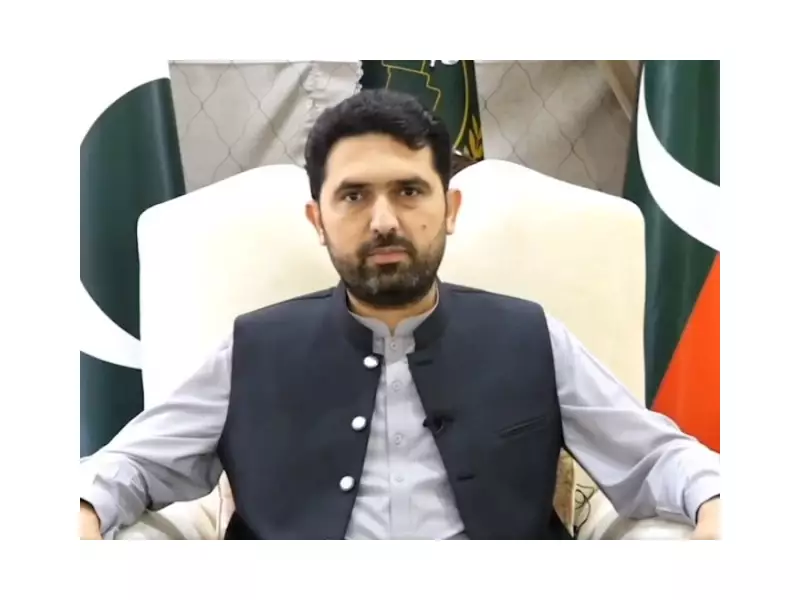 Shahid Afridi Brings Street Drive to Karachi on February 25