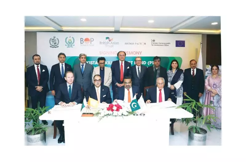 Shahid Afridi Inspires Patients at Karachi Kidney Centre Visit