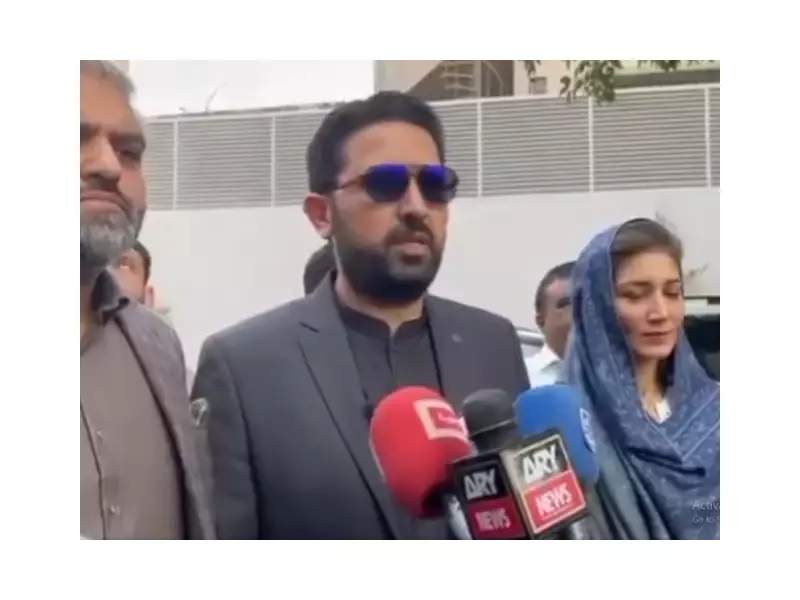 Shahid Afridi: Oppression Builds Roads, Not Nations