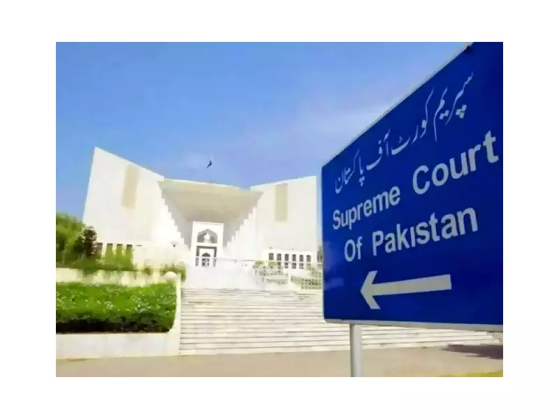 Supreme Court Launches Litigant Facilitation Centre to Ease Public Access
