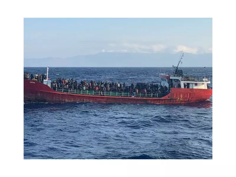 Tragedy in Aegean Sea: Migrant Boat Sinks Off Greek Coast, Leaving Casualties and Missing