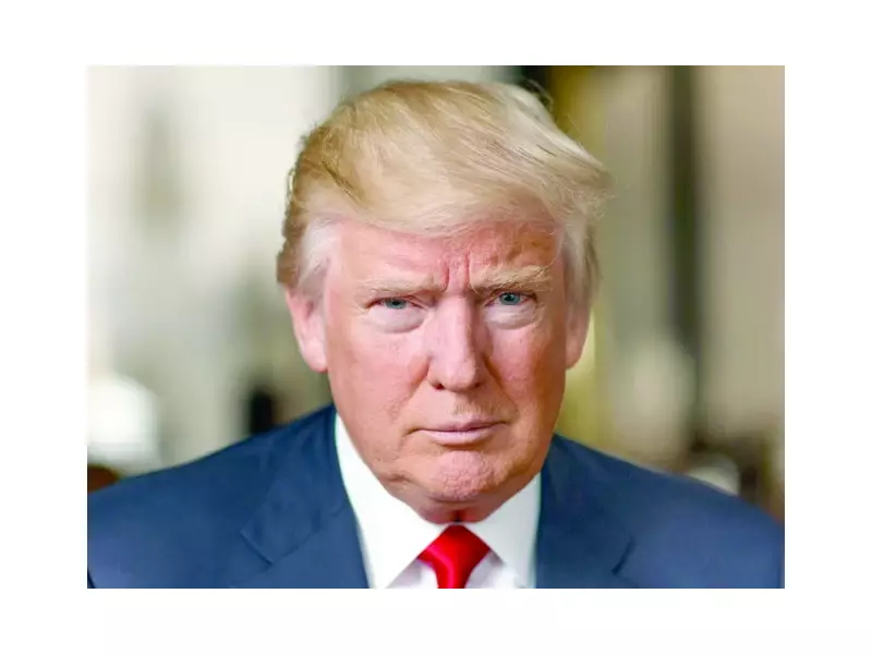 Trump's Tariff Threat on South Korea Sparks Diplomatic Scramble, Investment Concerns