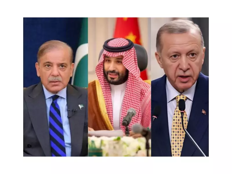 Turkey Seeks Entry into Pakistan-Saudi Defense Pact: Bloomberg Report