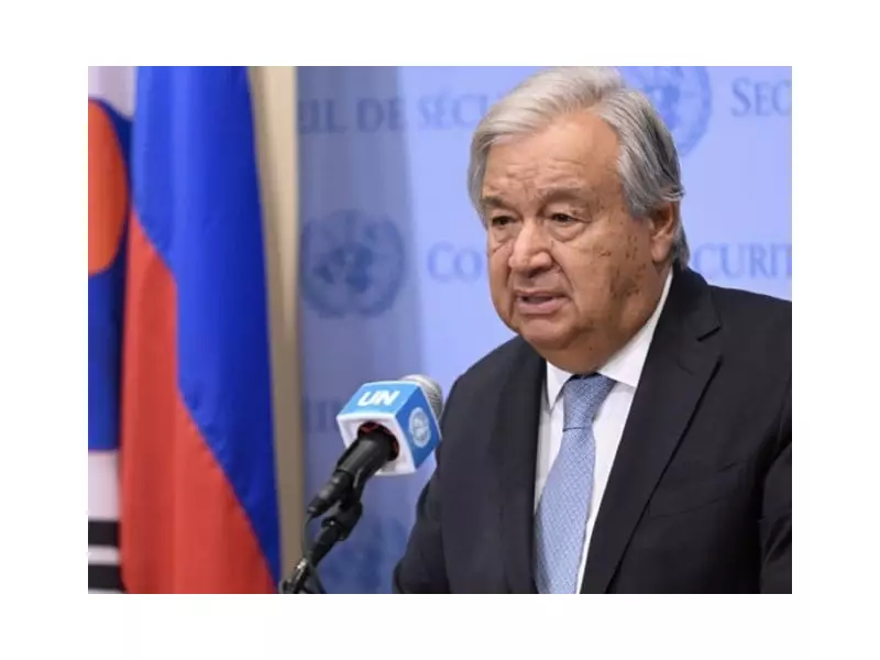 UN Chief Demands Israel Reverse Ban on 37 Gaza Aid Groups