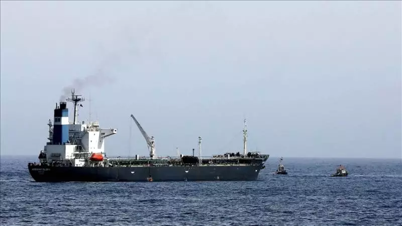 US Seizes Sixth Oil Tanker in Caribbean Within Two Months