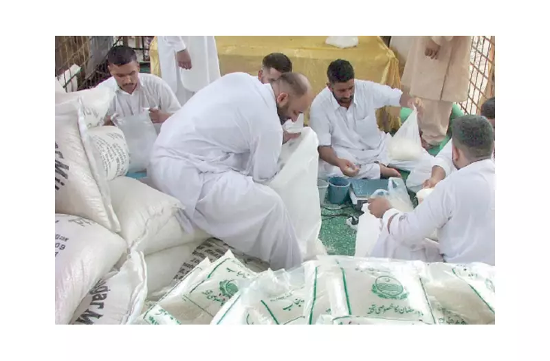 Weekly Inflation Hits 3.87%: Flour, Gas Prices Surge While Vegetables Fall