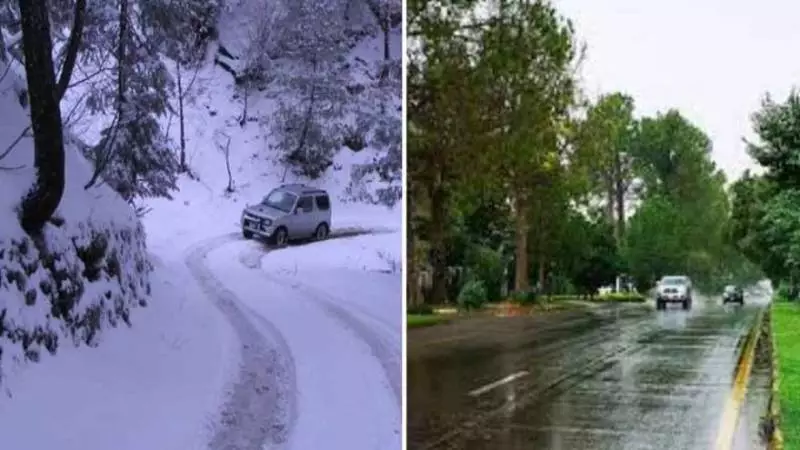 Widespread Rainfall and Snowfall Sweep Across Pakistan, Disrupting Life and Lowering Temperatures