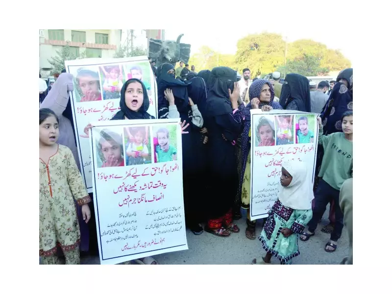 Year-Long Mystery of Missing Kids Sparks Protest in Karachi