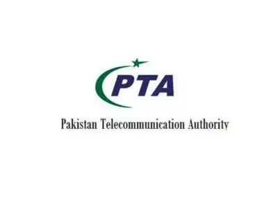 PTA Issues Public Warning Against Illegal Online Content in Pakistan