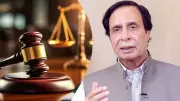 Former Punjab CM Parvez Elahi Indicted in Gujrat Corruption Case