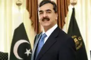 Gilani Calls for Academic Partnerships to Reform Pakistan's Education Sector