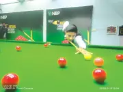 NBP Golden Jubilee Snooker Championship Begins with Rs 1.6M Prize Pool