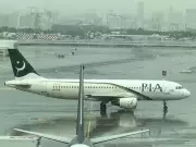 PIA Launches Air-to-Rail Service for Canada & UK Travelers