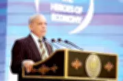 PM Shehbaz Announces Major Industrial Relief, Reveals $2bn Azerbaijan Investment Deal Nears Finalization