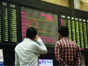 PSX Plummets 1,382 Points Amid Global Tensions, Market in Turmoil