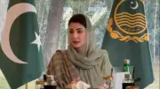 Punjab CM Maryam Nawaz Launches Plan for Cardiac Cath Labs in Every District