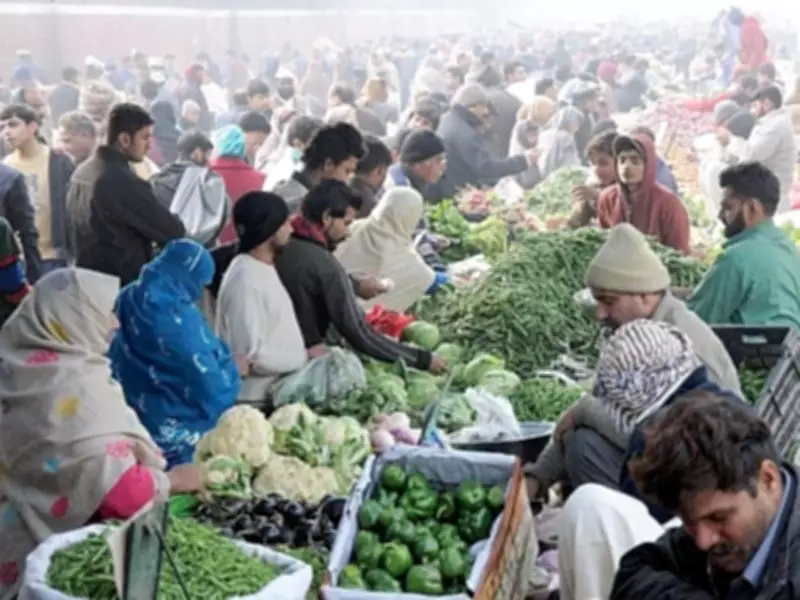 Administration Sets Official Ramazan Price List for Essential Goods