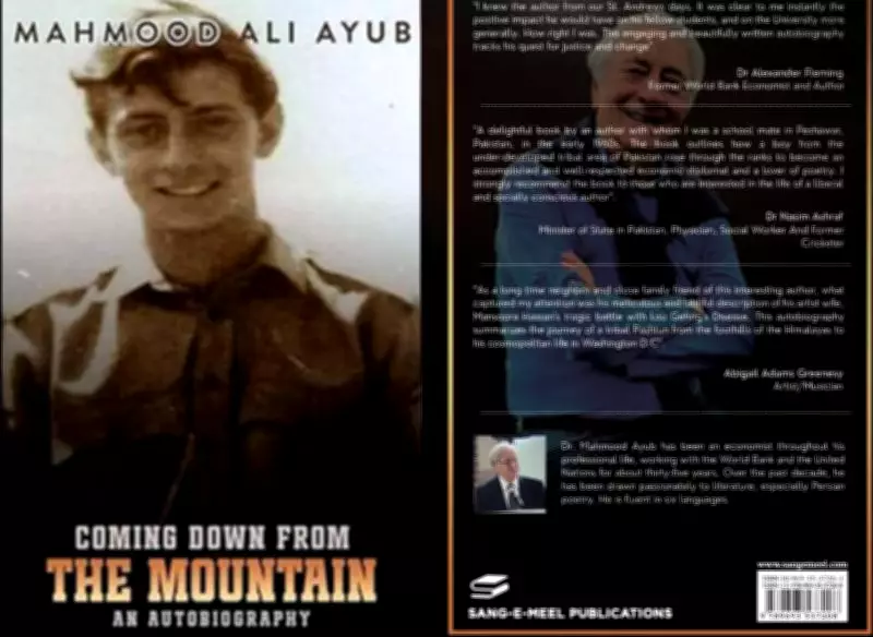 Ambassador Brohi Reviews Ayub's Memoir: From Kurram Mountains to World Bank